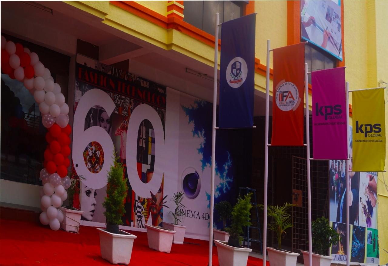 IIFA Multimedia Bangalore Infrastructure photo 3